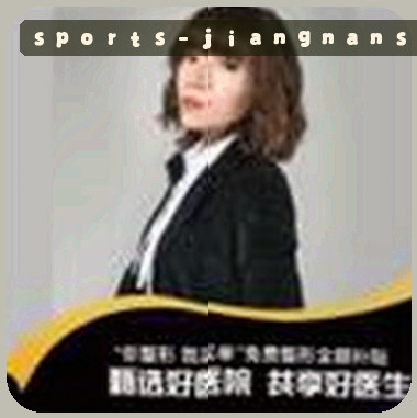 赵敏