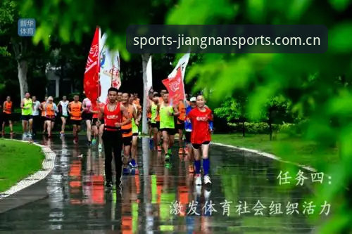江南体育体育迷最新版2025全新上线：实战派实测体验与快速上手指南